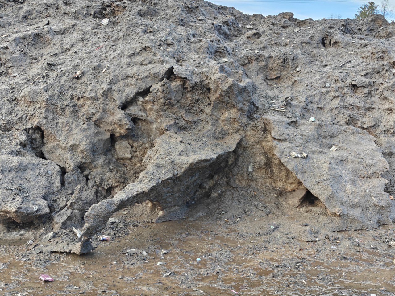 The erosion of Mount&nbsp;Slushmore